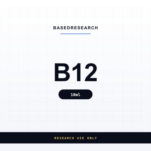 B12 (10ml)